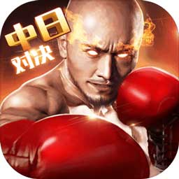 极速百家家乐app下载官网