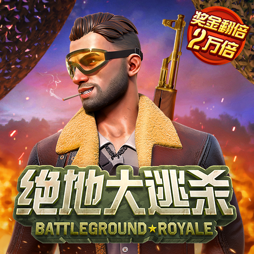 bat365在线平台-登录入口