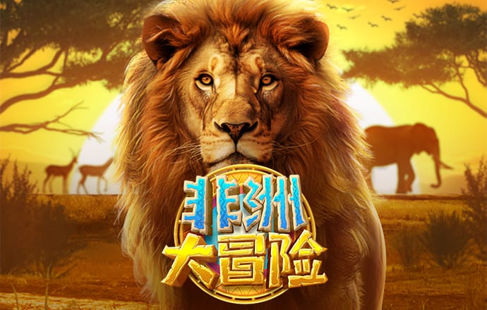 银河优越会app下载