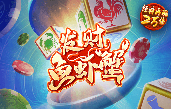8868体育官网