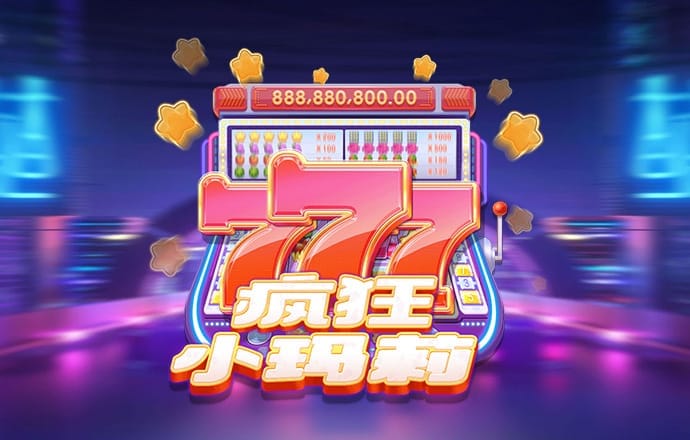 bg电子游艺官网入口