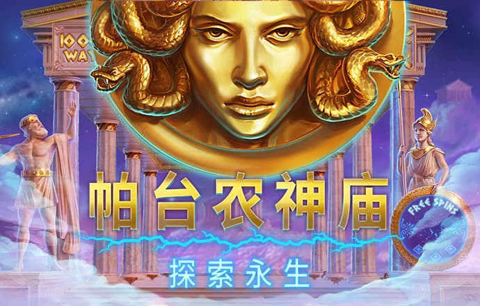 4949精准澳门彩最准确的