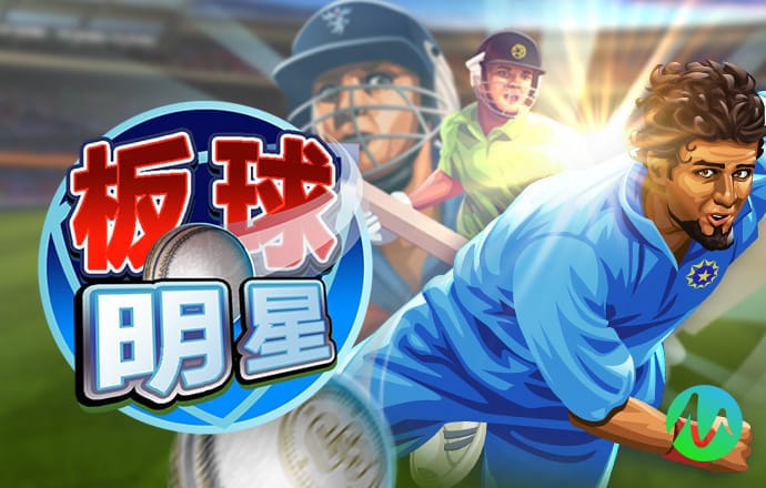 196体育官网登录
