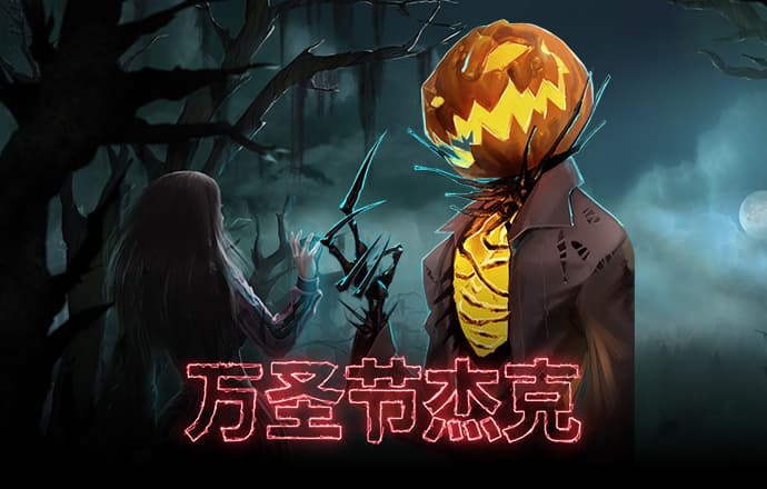 亚星真人百家乐下载